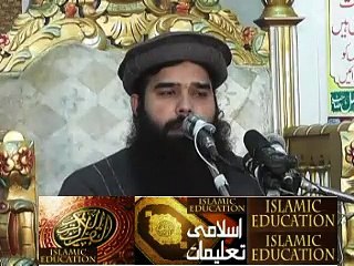 Qari Binyameen Abid Naat Salam Us Par