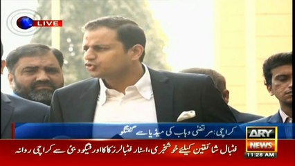 مشیر اطلاعات سندھ مرتضیٰ وہاب کی میڈیا سے گفتگو