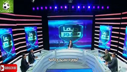 شاهد إعتراف الإعلام التونسي بقوة المغرب في الكاف