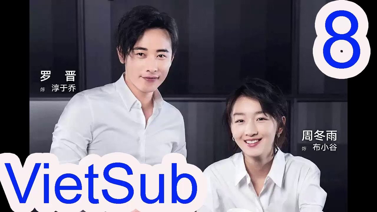 Mạc Hậu Chi Vương VietSub Tập 8