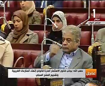 متحدث النواب : استخدمنا أدواتنا الرقابية بكل أمانة وإخلاص