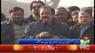 Rana Sanaullah Press Conference | Neo News