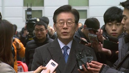 '직권 남용' 이재명 지사, 첫 재판 출석 / YTN