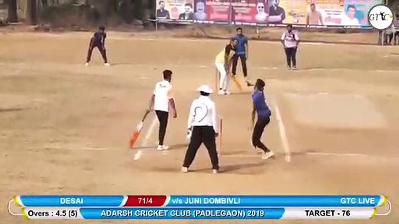 Cricket Match