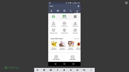 How to Delete Chat History on Line Messenger App on Android?