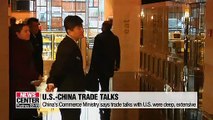 China says trade talks with U.S. 'extensive', U.S. says China to buy more U.S. goods