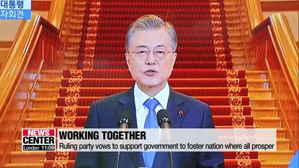 Rival parties give mixed assessments of president's new years press conference