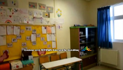 Καρπενήσι: Εκκενώθηκε το 3ο ΔΣ, πλυμμήρισε το δημαρχείο και χιονοστιβάδα καταπλάκωσε ΙΧ