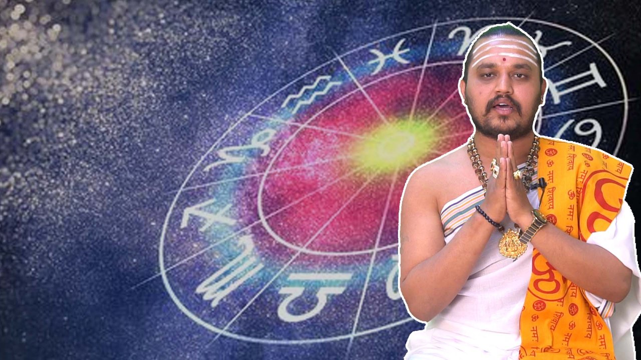 Daily Astrology 11/01/2019 : 12 ರಾಶಿಚಕ್ರಗಳ ದಿನ ಭವಿಷ್ಯ  | Oneindia Kannada