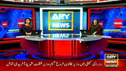 NAB chairman reiterates on logical end in all mega corruption cases