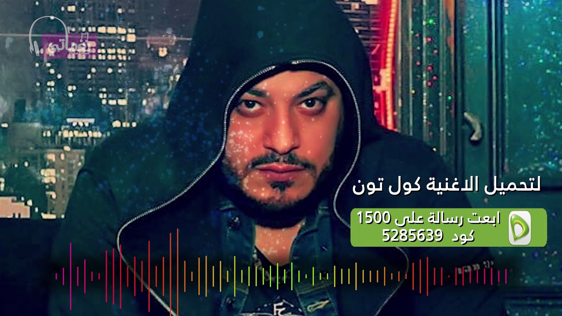 محمد سلطان _ استرها علينا يارب - video Dailymotion