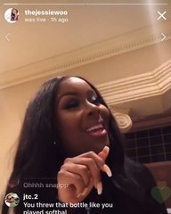 Jessie Woo Goes On IG Live and Said Allegedly A Friend Told Her She Was Set Up Before Her Scene With Amara and Jojo #LHHMIA