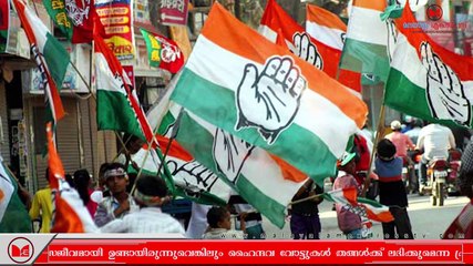 ഹൈന്ദവ വോട്ടുകൾ ലക്ഷ്യമിട്ട് കോൺഗ്രസ് ഇത്തവണ കേരളത്തിൽ ലോക്സഭാ തിരഞ്ഞെടുപ്പിനെ നേരിടും.