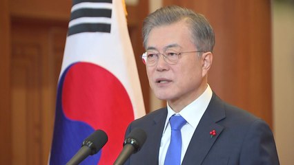 문재인 대통령 신년회견 "국정 목표는 혁신·고용" / YTN
