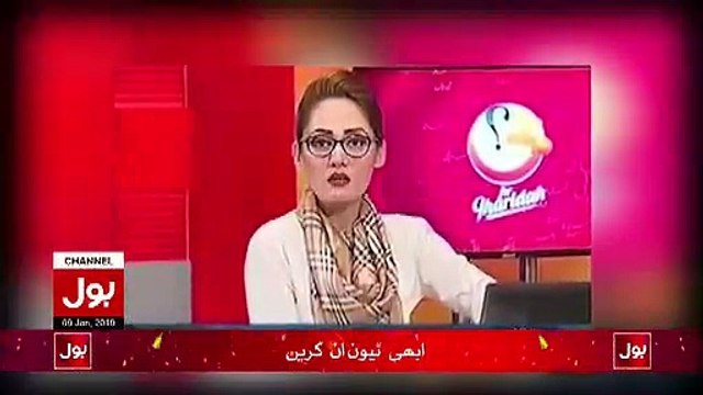 Sami Ibrahim Telling How Judges Blasted Gharida Farooqi in Supreme Court