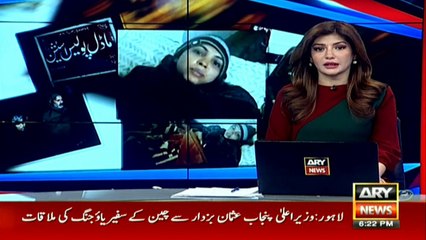 Even change of uniform fails to change Punjab police’s mindset