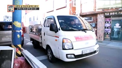 창업 5년 만에 3호점까지! 서민갑부 부산 골목상권을 장악하다!