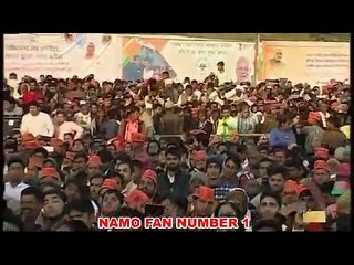 आगरा में विभिन्न विकास परियोजनाओं का शिलान्यास - पीएम नरेंद्र मोदी
