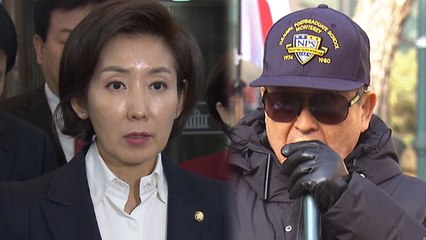 [단독] 한국당, 지만원 대신 광주 진압 공수부대 지휘관 추천 검토 / YTN