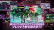 Blade Arcus Rebellion from Shining - Trailer officiel