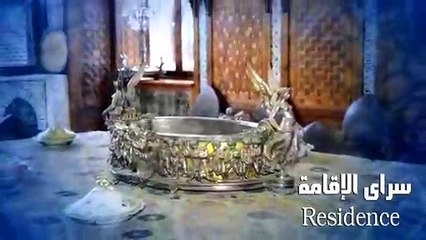 كل ما تريد معرفته عن متحف الأمير محمد على بالمنيل