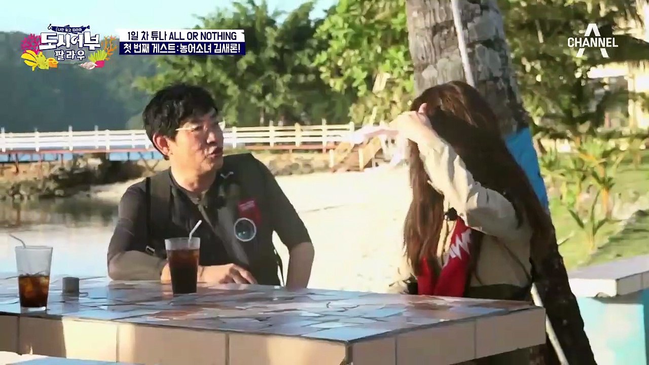 낚시 신동 김새론 X 특급 퐈이터 추성훈! Mr. 추, '참치 암바' 기대할께요~♥