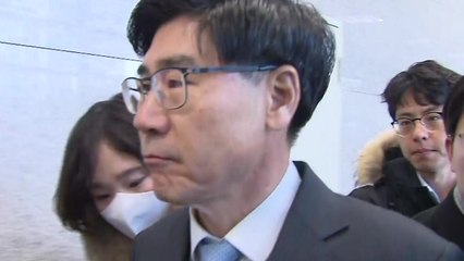 이광구 전 우리은행장 법정구속...징역 1년 6월 / YTN