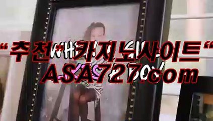 호텔카지노검증  ≪≪ NBN848．ＣＯＭ≫≫