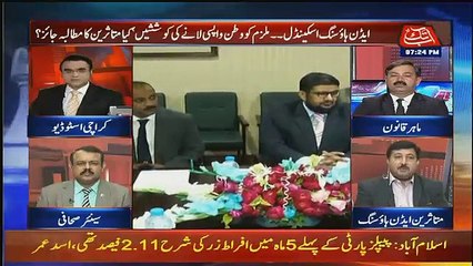 Benaqaab – 10th January 2019