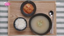 [Dae Jang Geum Is Watching] EP14,Abalone soup recipe! 대장금이 보고있다 20190110