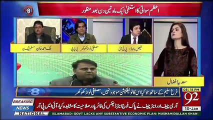 92 at 8 - 10th January 2019