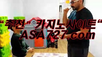 배터리바둑이  （（VTS949．ＣＯＭ））