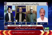 GOYA with Arslan Khalid – 10th January 2019