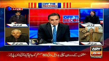 Will accept court’s order, says PPP leader Chaudhry Manzoor