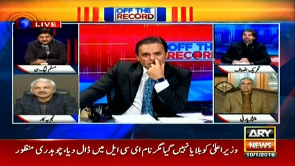 Sindh government can arrest anyone under 16 MPO: Malik Ahmed Khan