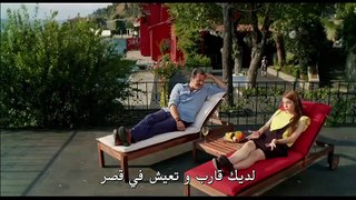 فيلم لأجل ابنتي القسم 2 مترجم للعربية - قصة عشق اكسترا