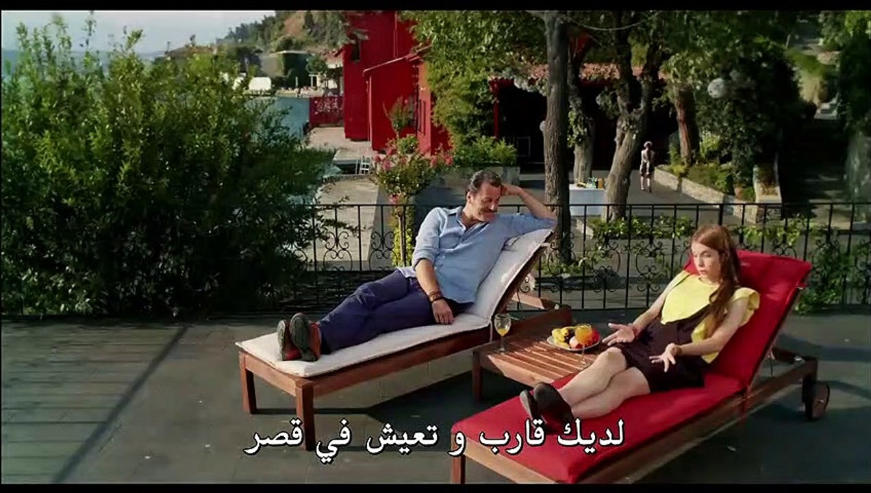 فيلم لأجل ابنتي القسم 2 مترجم للعربية - قصة عشق...