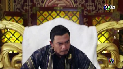 Detective Dee (ตี๋เหรินเจี๋ย นักสืบราชวงศ์ถัง) ตอนที่ 13