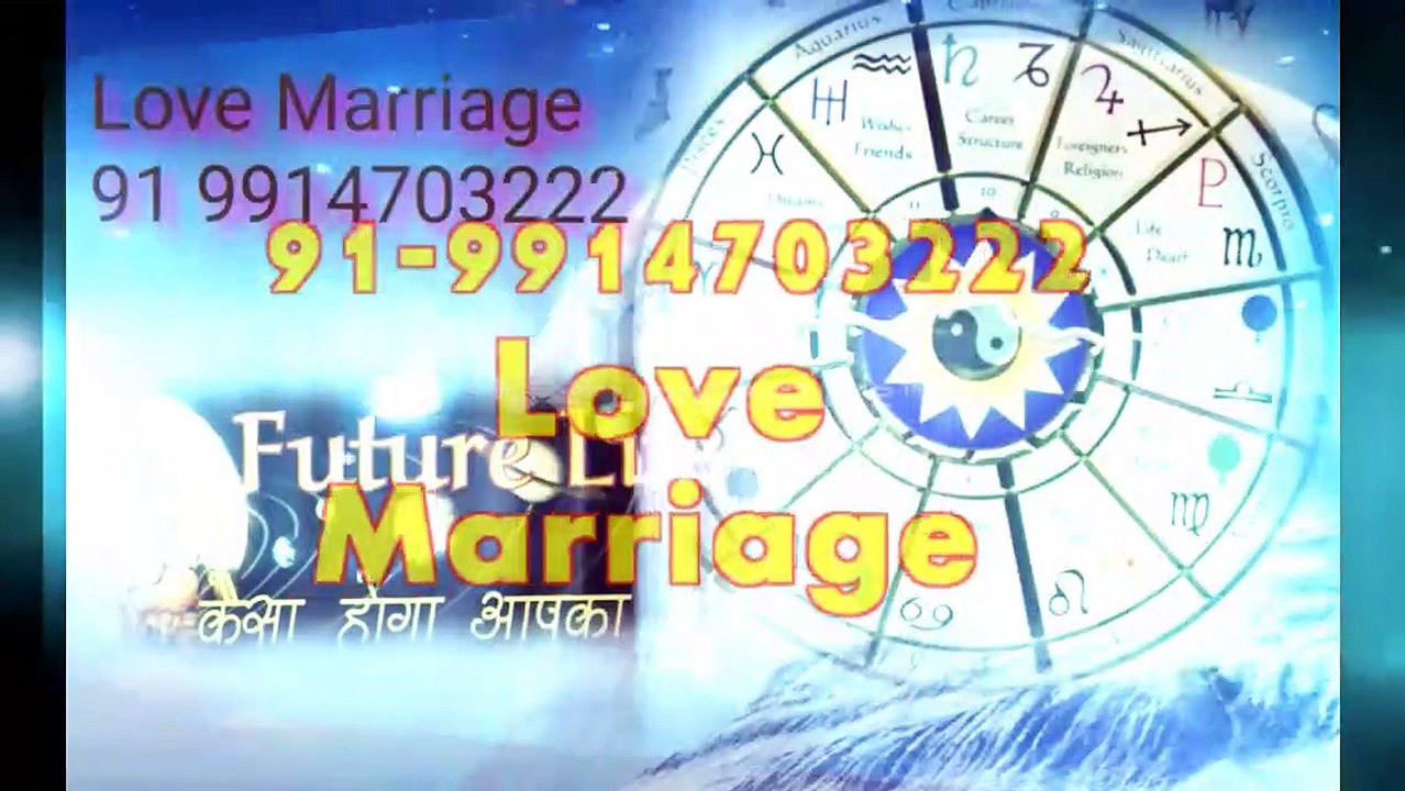 91##//(( 9914703222 ))LOvE VaShiKaRaN SpEcIaLiSt BaBa Ji,Rajasthan