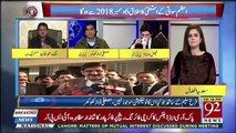 PTI Govt Ne Supreme Court Kay Khilaaf Stand Off Ka Faisla Karliya Hai,,Malik Ahmed