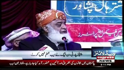 Daily News Bulletin - 10th January 2019