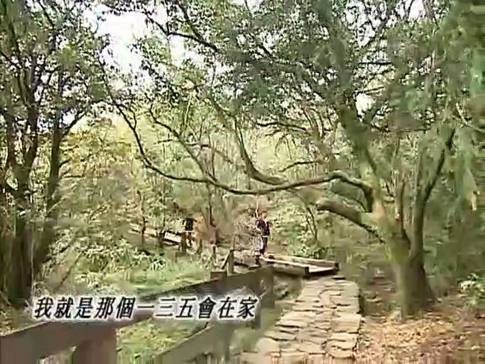 Devil Beside You ep 13 english sub (Rainie Yang, Mike He)