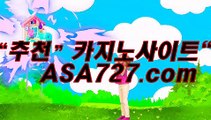 맞고◈▷ＰＰＴ474．ＣＯＭ◁◈황금성게임