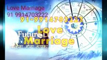 91##//(( 9914703222 ))lOvE MaRrIaGe SpEcIaLiSt babA Ji,Uttar Pradesh