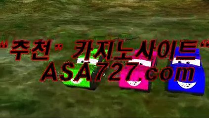 바카라온라인≤≤ ＶＴＳ９４９．ＣＯＭ ≥≥바카라주소