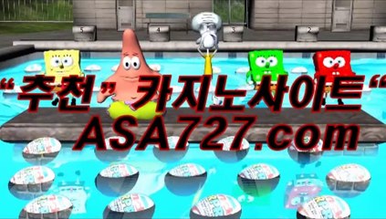 바카라온라인≤≤ ＶＴＳ９４９．ＣＯＭ ≥≥바카라주소