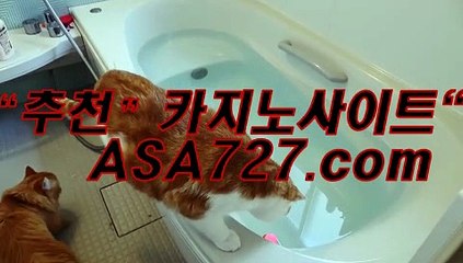 바카라추천≪≪ ＰＰＴ４７４。c Ｏ m≫≫호텔카지노후기