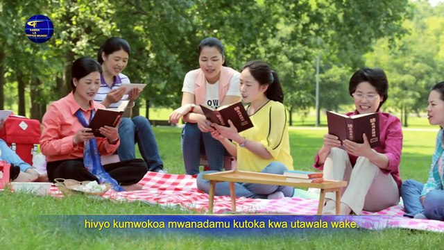 Wimbo wa Maneno ya Mungu | Kusudi la Kazi ya Mungu la Usimamizi | The True Love of God for Man