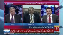 Does Asif Zardari Owns The Apartment In America,Which He Did Not Declared-Asadullah Khan To Saeed Ghani