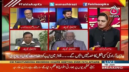 Imran Khan Did Not Want To Make Comittee's Chairman To Shahbaz Sharif In Any Case-Saleem Safi